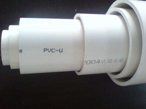 山南PVC-U排水管厂家